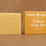 Sensitive Skin Soap (unscented)
